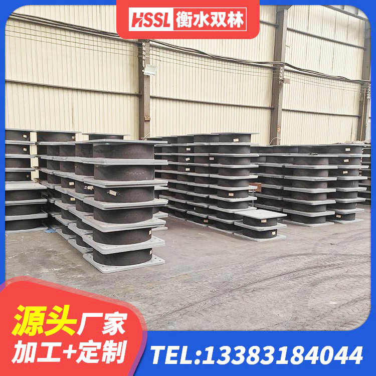 延庆区隔震建筑的橡胶支座 延庆区圆形高阻尼橡胶隔震支座生产厂家 延庆区高楼隔震支座 延庆区铅芯支座生产厂家 - 第3张