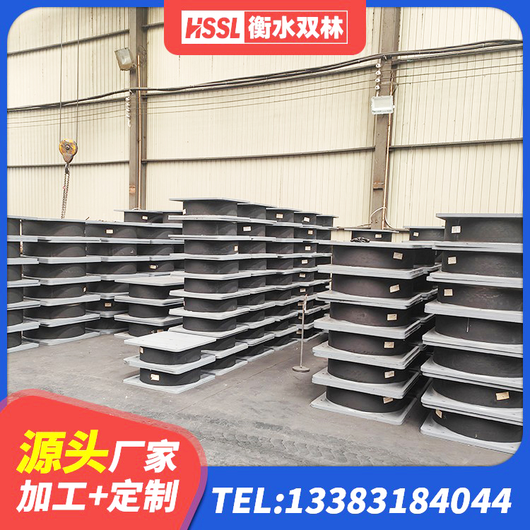 延庆区隔震支座LRB650-Ⅱ源头工厂 延庆区建筑水平力分散隔震支座厂家 延庆区铅芯隔震支座LRB900 延庆区高阻尼橡胶支座生产厂家 - 第9张