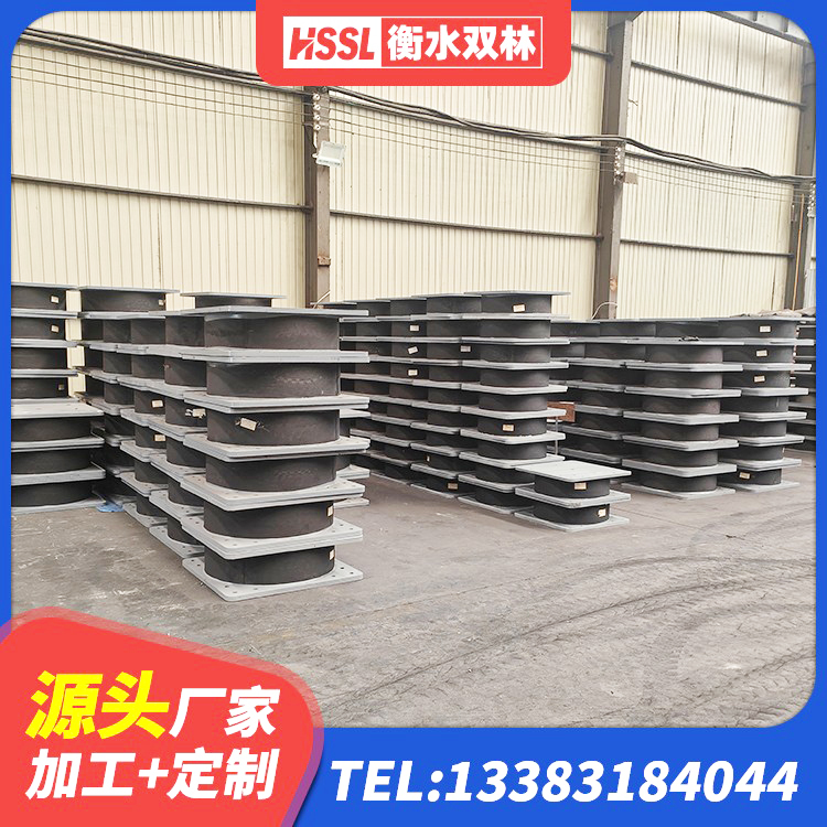延庆区隔震支座LRB650-Ⅱ源头工厂 延庆区建筑水平力分散隔震支座厂家 延庆区铅芯隔震支座LRB900 延庆区高阻尼橡胶支座生产厂家 - 第6张