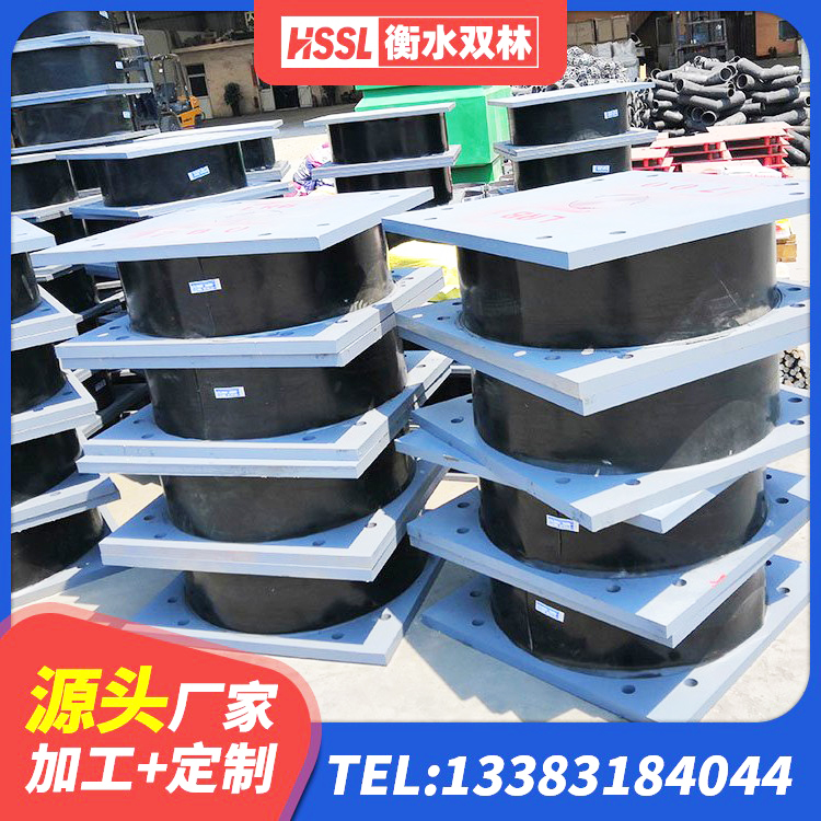 延庆区建筑高阻尼建筑隔震支座 延庆区建筑用隔震支座厂家电话 延庆区建筑橡胶隔震支座LNR 延庆区铅芯叠层隔震支座源头工厂 - 第10张