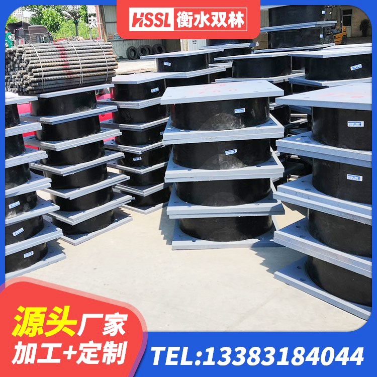 延庆区隔震建筑的橡胶支座 延庆区圆形高阻尼橡胶隔震支座生产厂家 延庆区高楼隔震支座 延庆区铅芯支座生产厂家 - 第2张
