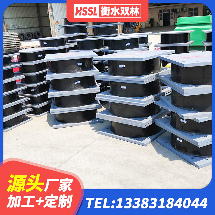 延庆区LNR橡胶隔震支座800生产厂家 延庆区SHDR较高阻尼隔震支座什么价格 延庆区LRB减橡胶隔震支座源头工厂 延庆区建筑工程叠层橡胶隔震支座源头工厂 - 第2张