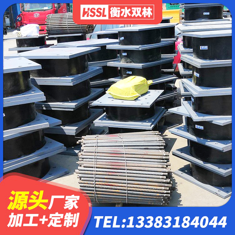延庆区LNR天然隔震支座厂家 延庆区建筑隔震支座(LRB型)源头工厂 延庆区楼房建筑隔震支座厂商源头工厂 延庆区受力的隔震支座生产厂家 - 第1张