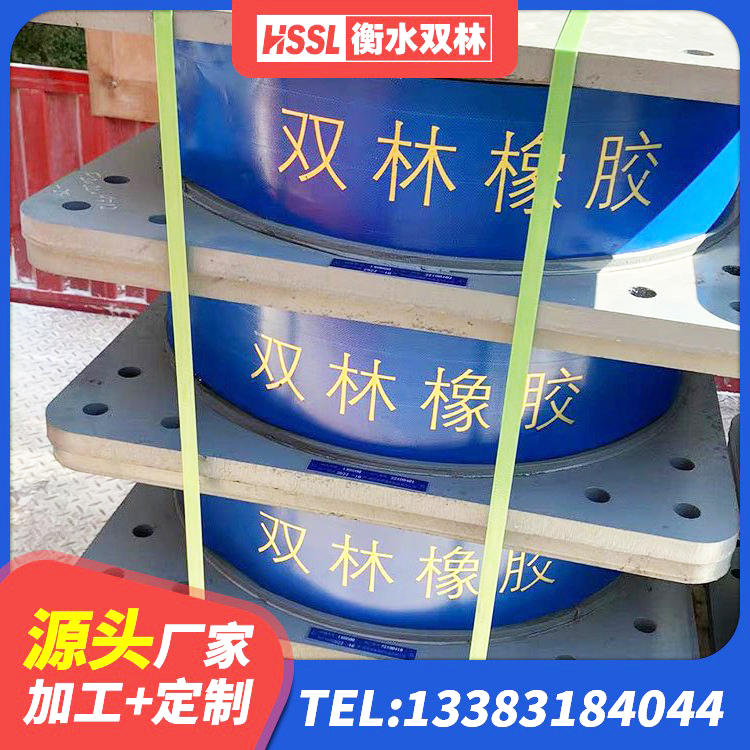 延庆区建筑方形隔震支座厂家 延庆区建筑橡胶隔震支座商家生产厂家 延庆区LRB1500铅芯支座多少钱 延庆区LNR1500天然橡胶隔震支座生产厂家 - 第2张