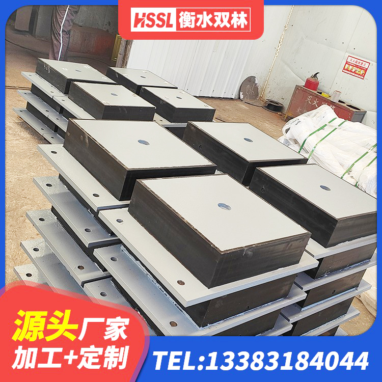 延庆区隔震,减震橡胶支座价格 延庆区LRB400成品铅芯隔震支座源头工厂 延庆区建筑高阻尼橡胶隔震支座HDR600厂家 延庆区隔震支座LRB900 - 第5张