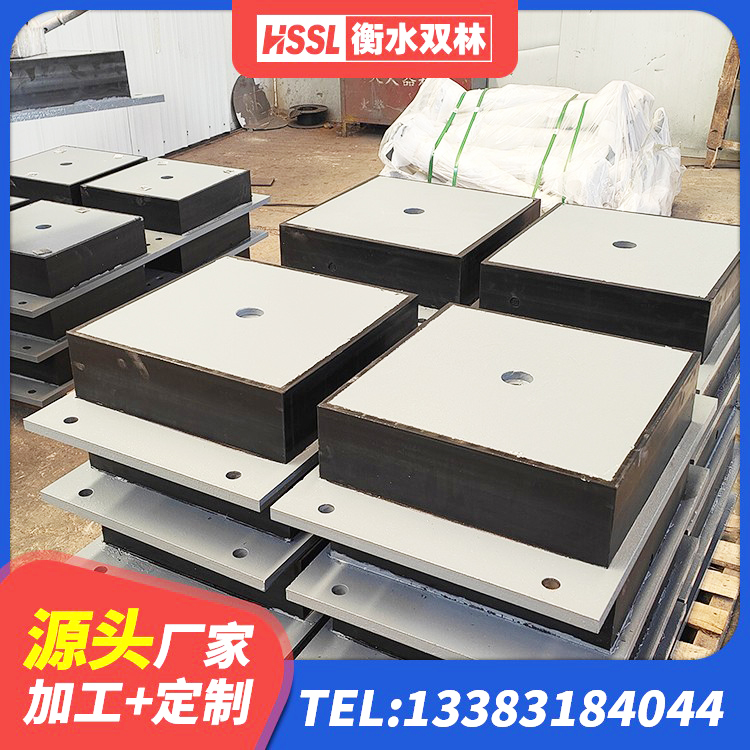 延庆区LNR橡胶隔震支座800生产厂家 延庆区SHDR较高阻尼隔震支座什么价格 延庆区LRB减橡胶隔震支座源头工厂 延庆区建筑工程叠层橡胶隔震支座源头工厂 - 第4张