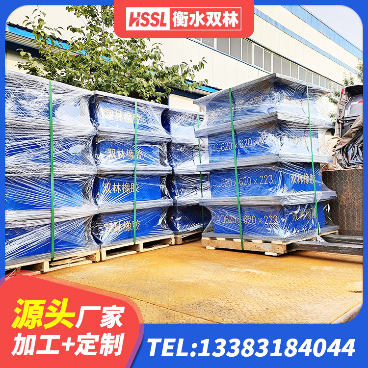 延庆区LRB800铅芯橡胶隔震支座厂家 延庆区LRB400铅芯橡胶隔震支座生产厂家 延庆区建筑用隔震支座 延庆区抗震支座费用 - 第4张