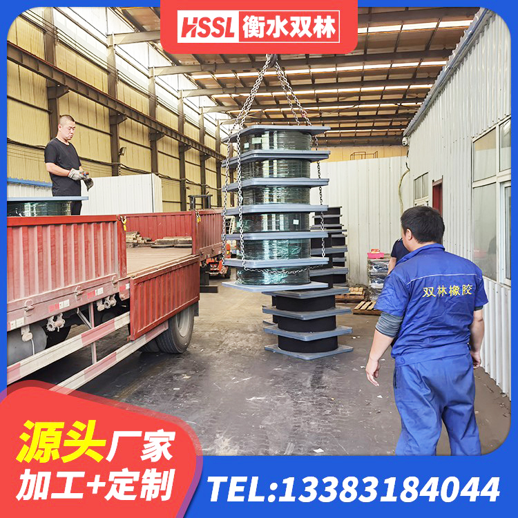 延庆区LNR天然隔震支座厂家 延庆区建筑隔震支座(LRB型)源头工厂 延庆区楼房建筑隔震支座厂商源头工厂 延庆区受力的隔震支座生产厂家 - 第5张