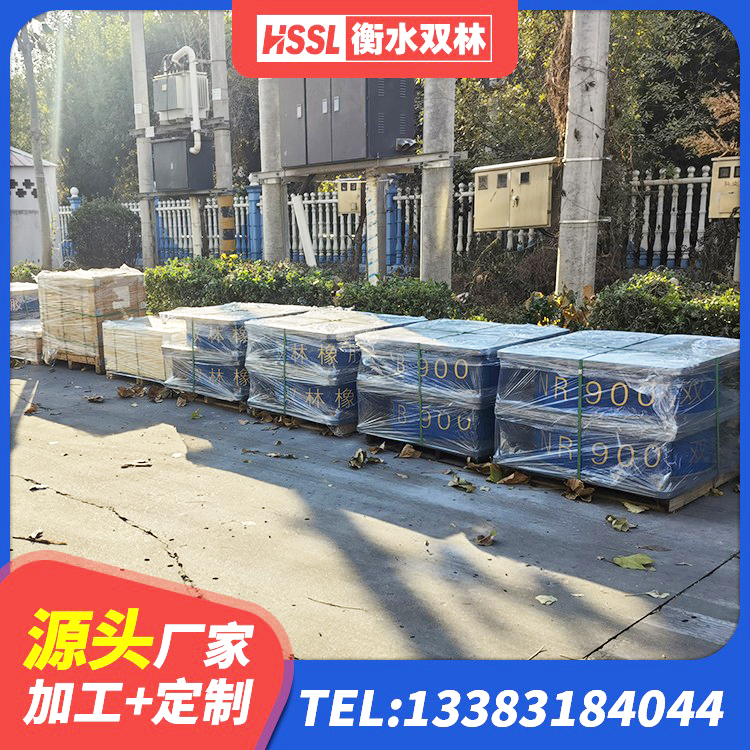 延庆区隔震支座LRB650-Ⅱ源头工厂 延庆区建筑水平力分散隔震支座厂家 延庆区铅芯隔震支座LRB900 延庆区高阻尼橡胶支座生产厂家 - 第1张