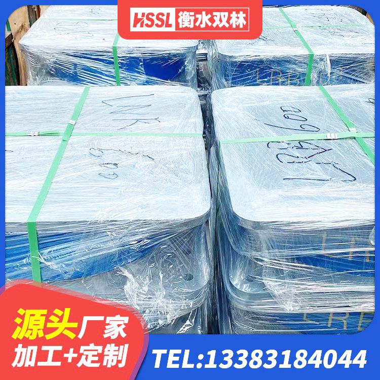 延庆区LNR600天然隔震支座厂家电话 延庆区高阻尼叠层橡胶隔震支座厂家 延庆区带铅芯橡胶隔震支座源头工厂 延庆区抗震支座工厂 - 第8张