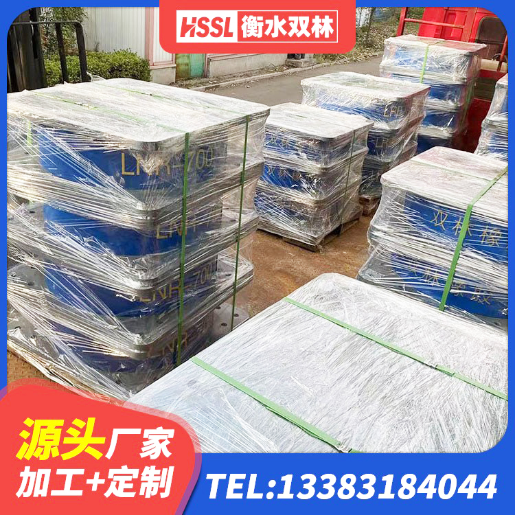 延庆区LNR隔震支座1400厂家 延庆区HDR400橡胶隔震支座厂家 延庆区建筑抗震高阻尼支座厂家 延庆区铅芯橡胶防震支座生产厂家 - 第2张