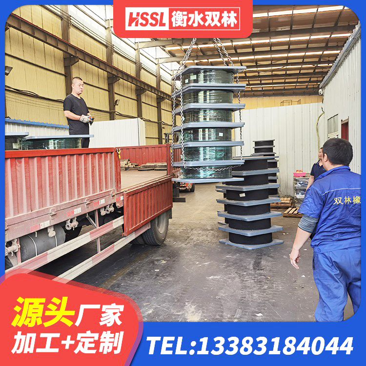延庆区LRB500铅芯橡胶隔震支座源头工厂 延庆区LNR500天然隔震支座厂家电话 延庆区HDR1500橡胶隔震支座 延庆区水平力分散型隔震支座LNR - 第4张
