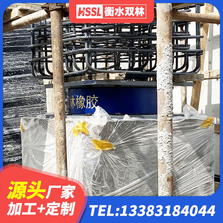 延庆区LNR隔震支座1400厂家 延庆区HDR400橡胶隔震支座厂家 延庆区建筑抗震高阻尼支座厂家 延庆区铅芯橡胶防震支座生产厂家 - 第1张