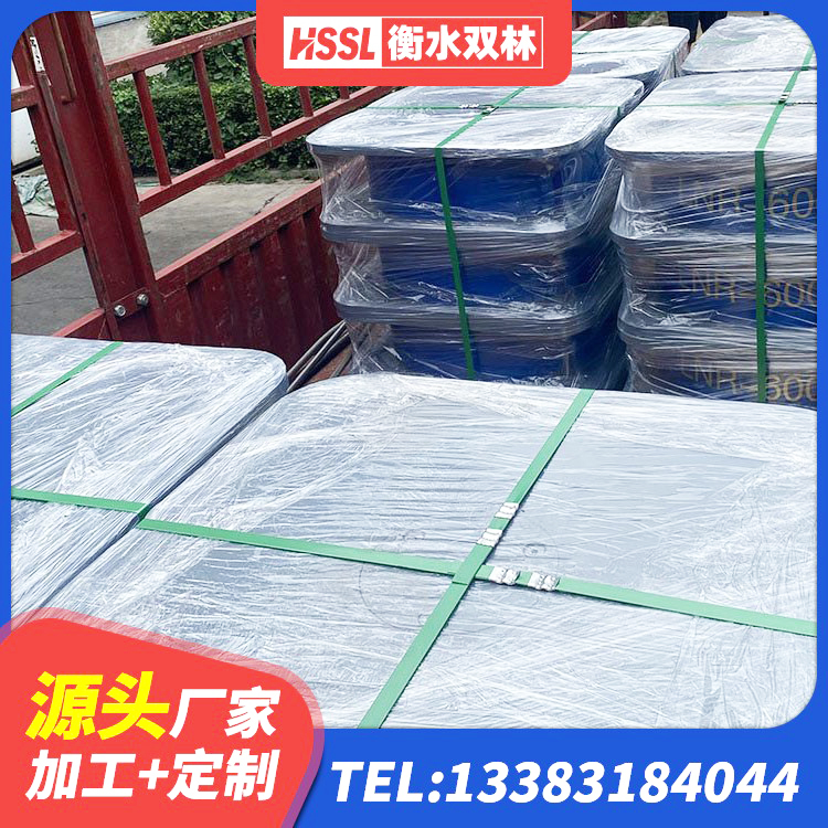 延庆区高阻尼支座HDR多少钱 延庆区LNR橡胶隔震支座D800生产厂家 延庆区隔震支座工厂生产厂家 延庆区高阻尼HDR橡胶隔震支座生产厂家 - 第7张