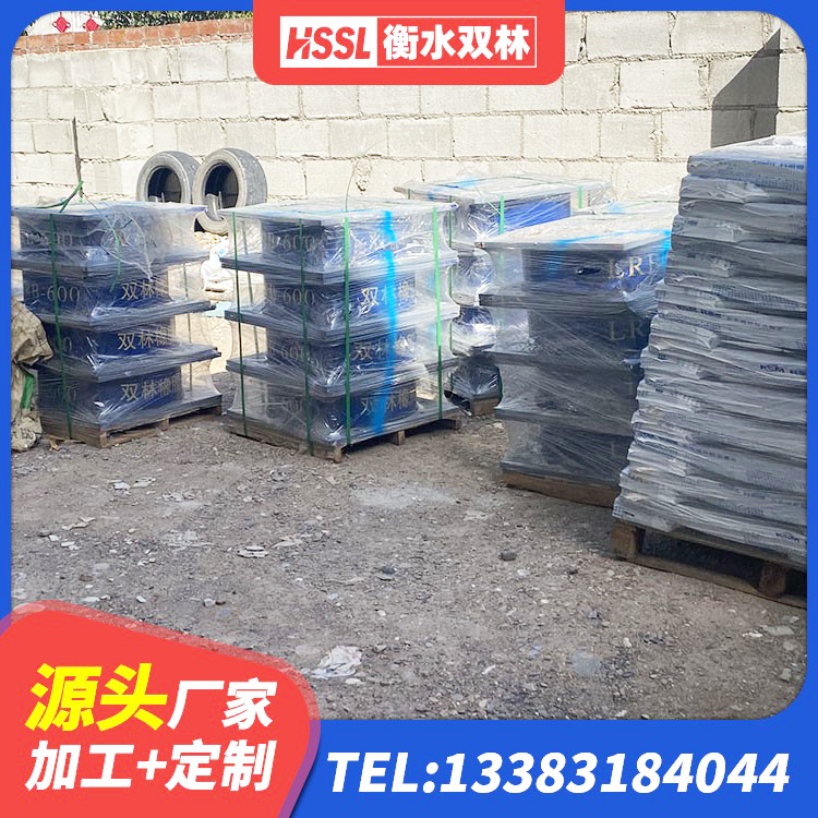 延庆区高阻尼支座HDR多少钱 延庆区LNR橡胶隔震支座D800生产厂家 延庆区隔震支座工厂生产厂家 延庆区高阻尼HDR橡胶隔震支座生产厂家 - 第3张
