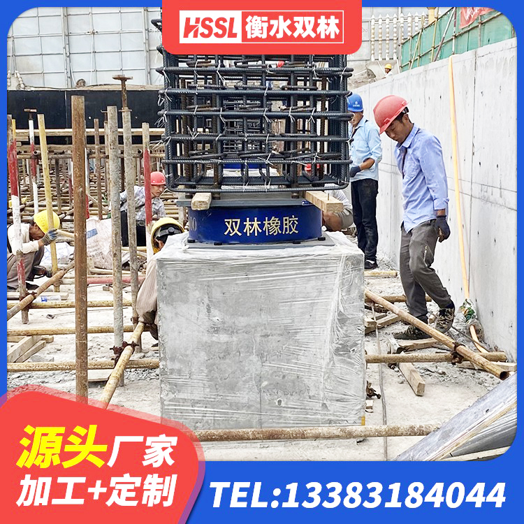 延庆区隔震支座LRB650-Ⅱ源头工厂 延庆区建筑水平力分散隔震支座厂家 延庆区铅芯隔震支座LRB900 延庆区高阻尼橡胶支座生产厂家 - 第2张