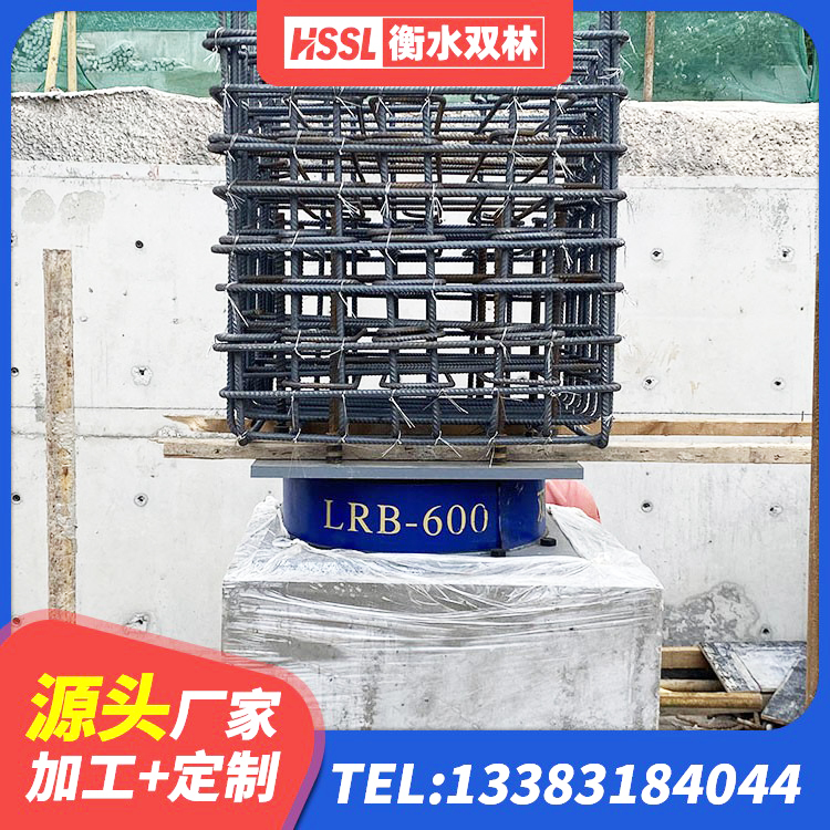 延庆区隔震,减震橡胶支座价格 延庆区LRB400成品铅芯隔震支座源头工厂 延庆区建筑高阻尼橡胶隔震支座HDR600厂家 延庆区隔震支座LRB900 - 第3张