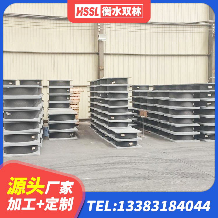 延庆区建筑方形隔震支座厂家 延庆区建筑橡胶隔震支座商家生产厂家 延庆区LRB1500铅芯支座多少钱 延庆区LNR1500天然橡胶隔震支座生产厂家 - 第8张