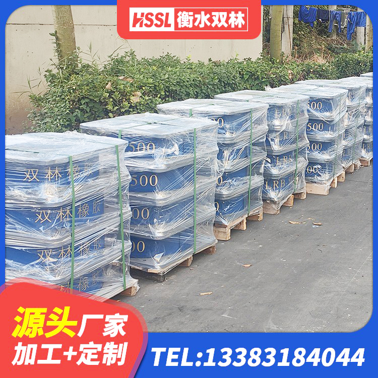 延庆区LRB支座厂家 延庆区高阻尼隔震支座HDR厂家 延庆区LRB1200铅芯隔震支座多少钱 延庆区LRB橡胶隔震支座400源头工厂 - 第6张