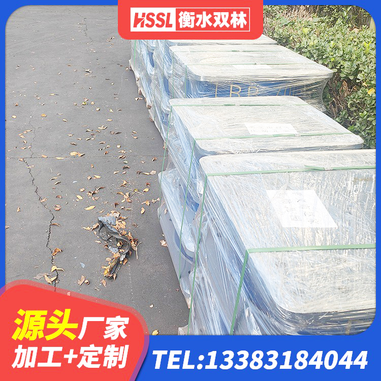 延庆区LNR橡胶隔震支座800生产厂家 延庆区SHDR较高阻尼隔震支座什么价格 延庆区LRB减橡胶隔震支座源头工厂 延庆区建筑工程叠层橡胶隔震支座源头工厂 - 第1张
