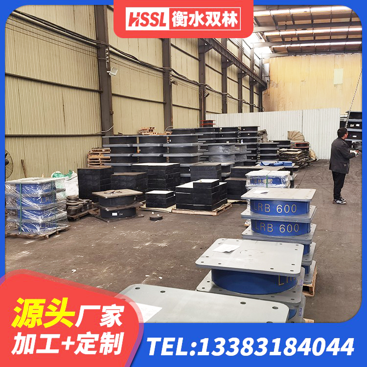 延庆区建筑高阻尼建筑隔震支座 延庆区建筑用隔震支座厂家电话 延庆区建筑橡胶隔震支座LNR 延庆区铅芯叠层隔震支座源头工厂 - 第4张