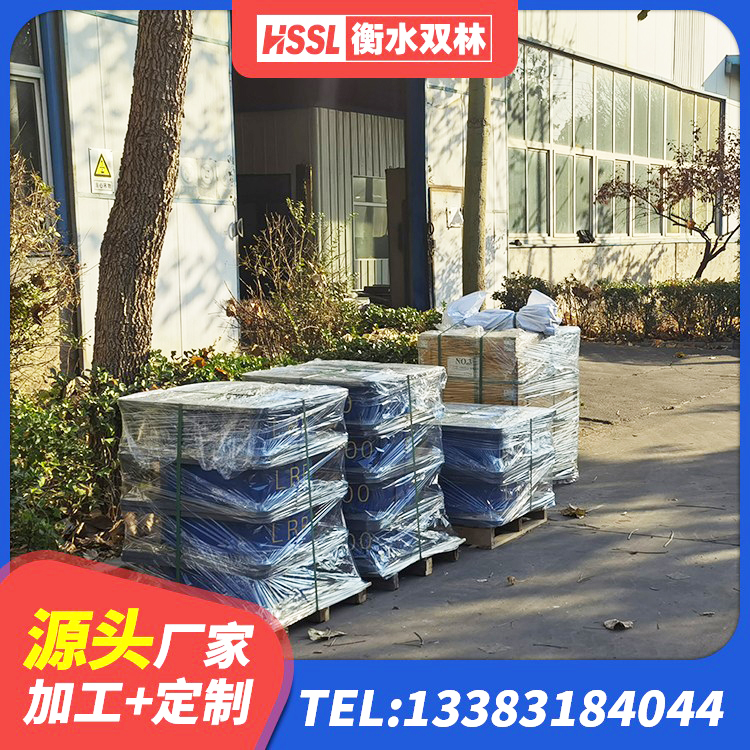 延庆区隔震支座LRB700生产厂家 延庆区固定型抗震支座厂家 延庆区建筑橡胶隔震支座加工 延庆区建筑高阻尼比隔震支座生产厂家 - 第7张