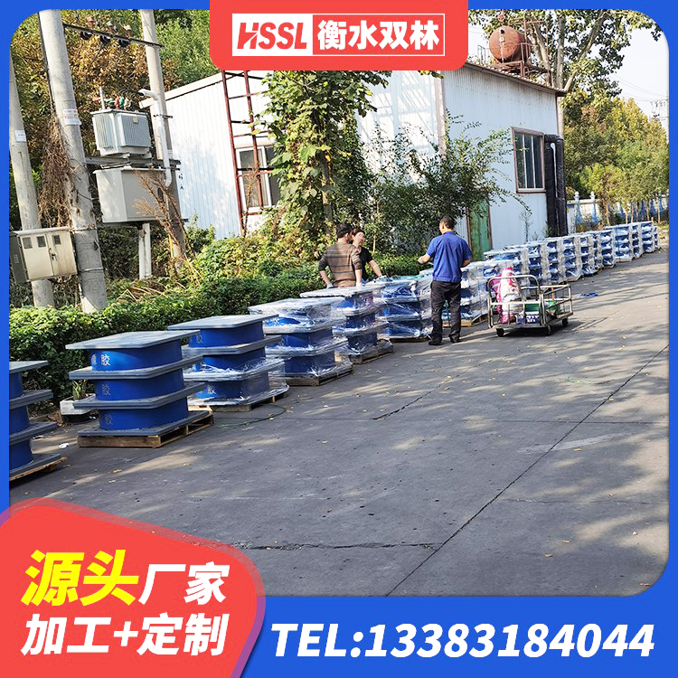 延庆区建筑方形隔震支座厂家 延庆区建筑橡胶隔震支座商家生产厂家 延庆区LRB1500铅芯支座多少钱 延庆区LNR1500天然橡胶隔震支座生产厂家 - 第10张