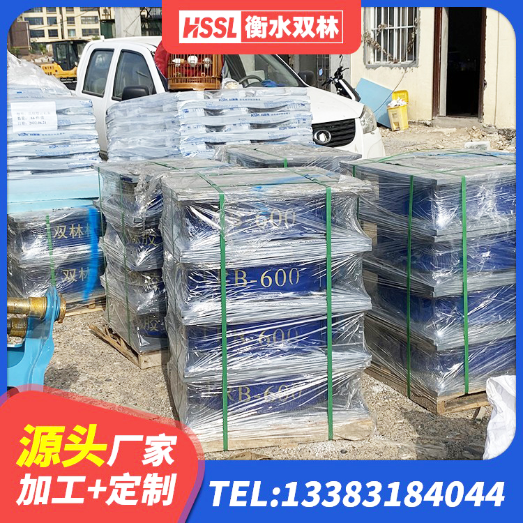 延庆区LRB1300橡胶隔震支座厂家 延庆区隔震支座LNR型源头工厂 延庆区房屋建筑隔震支座生产厂家 延庆区LNR500天然橡胶隔震支座厂家电话 - 第2张